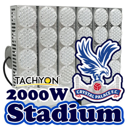 2000W High Power LED Stadium Light & Ball Field Flood Light-front view