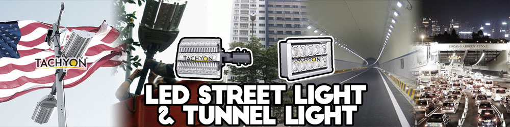 average street light lumens