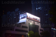 billboard light in Taiwan