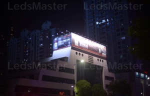 billboard light in Taiwan