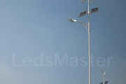 LedsMaster solar street light